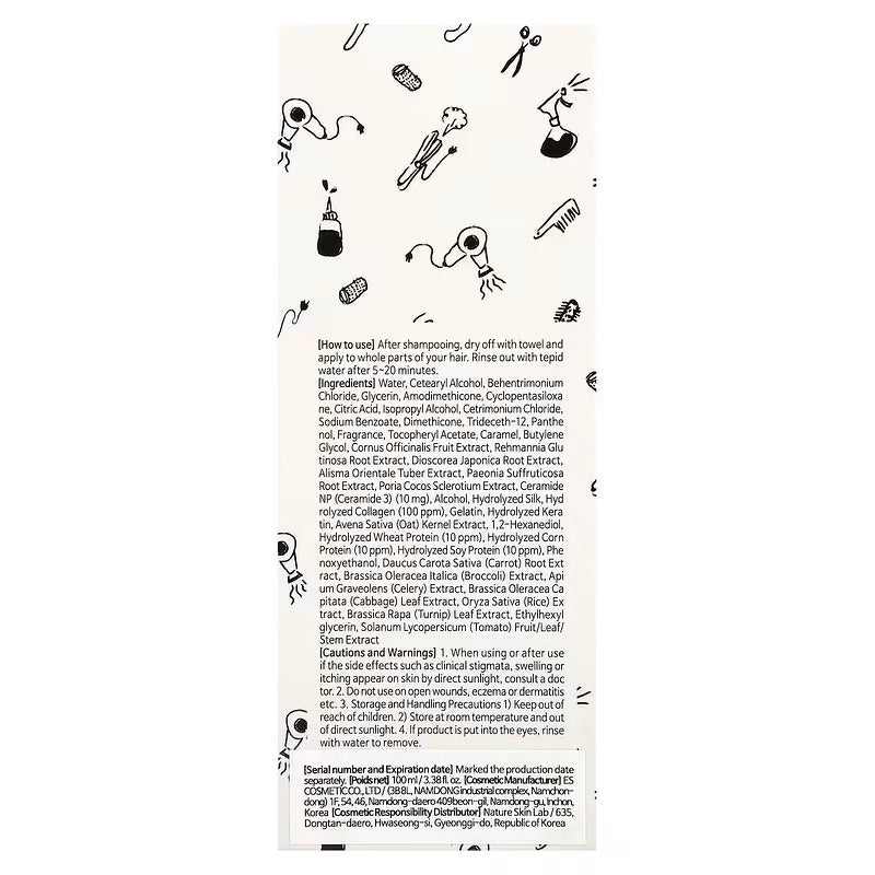 Elizavecca, Cer-100, Collagen Ceramide Coating Protein Treatment, 100 ml